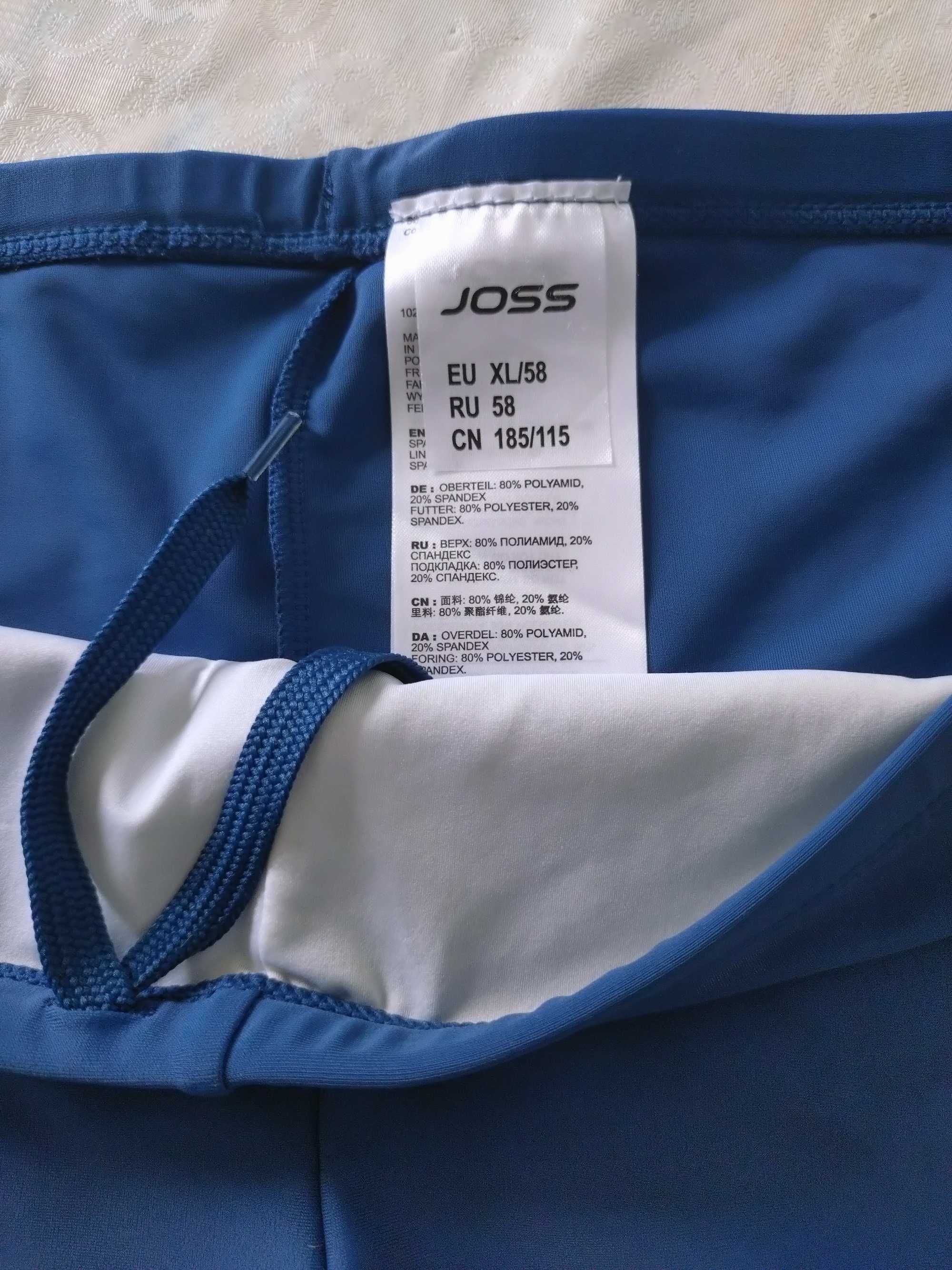 Kąpielówki męskie niebieskie XL