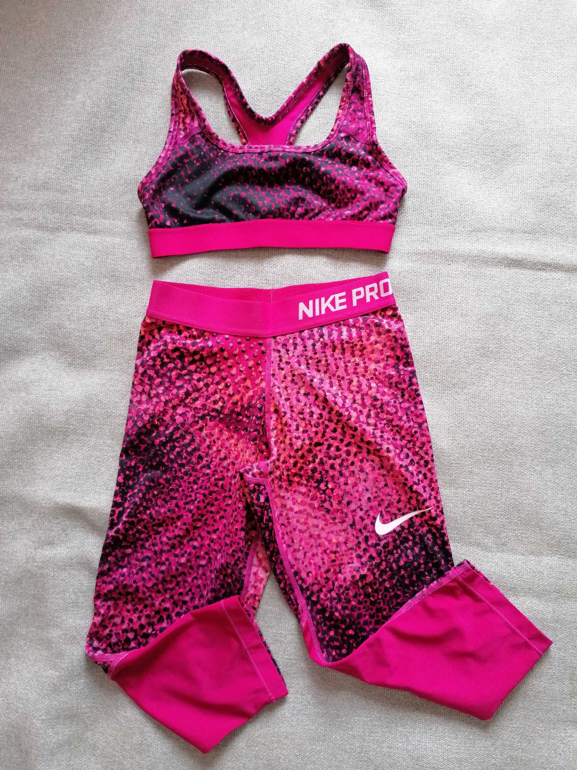 Фирменный набор Nike Pro \XS