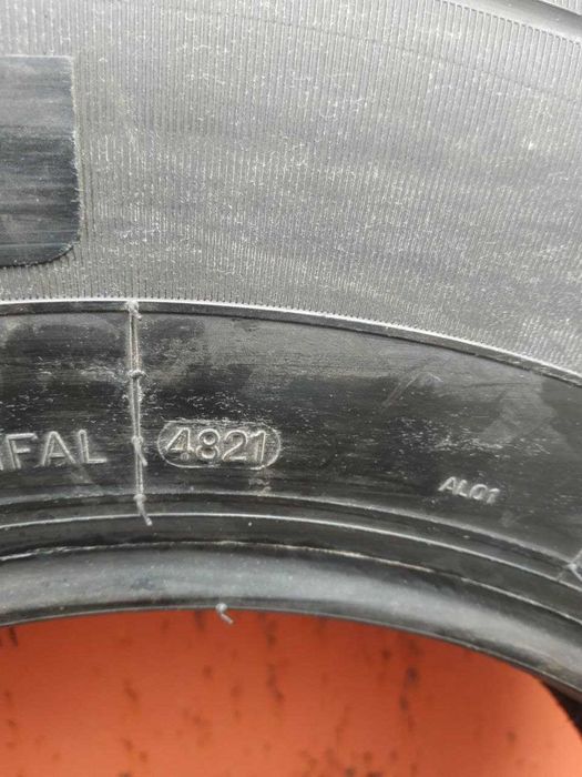 Шини Резина 215/75 R16C