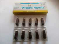 Czopki Phoenix Fitomax 10 szt.