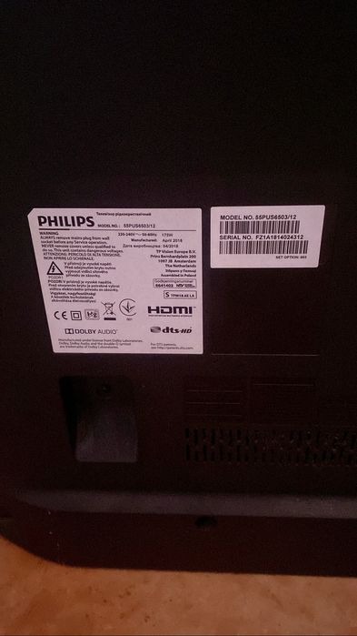 Philips 55” PUS6503/12