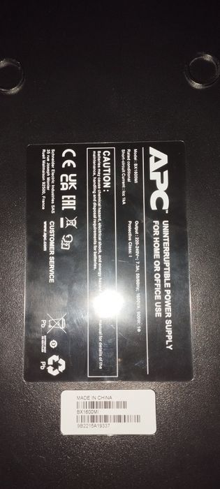 Продам ДБЖ APC BX 1600 MI