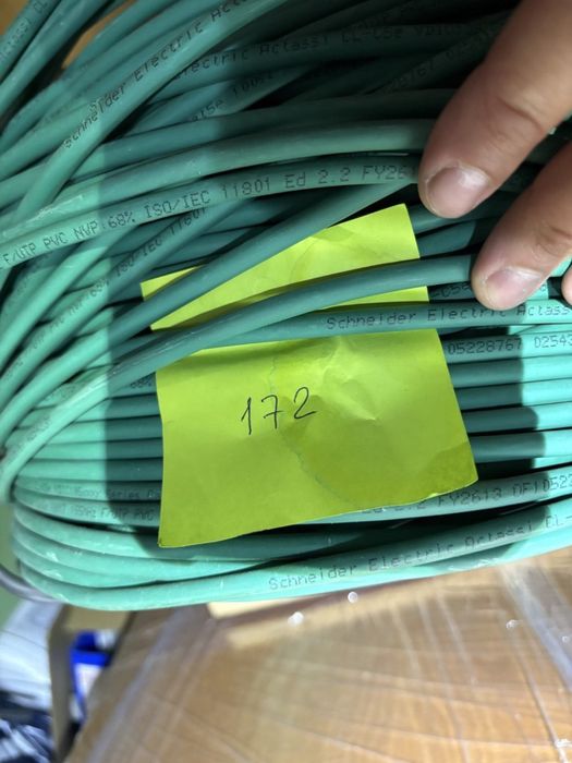 Вита пара F/UTP саt 5 Schneider