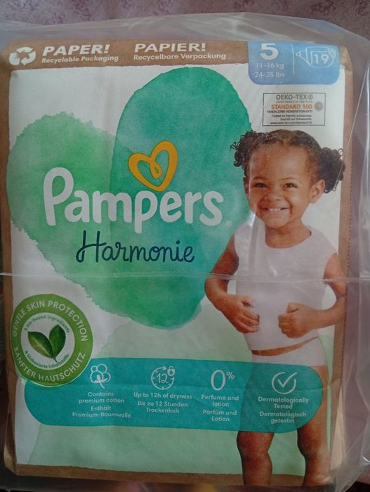 Підгузки дитячі нові Pampers harmonie 5