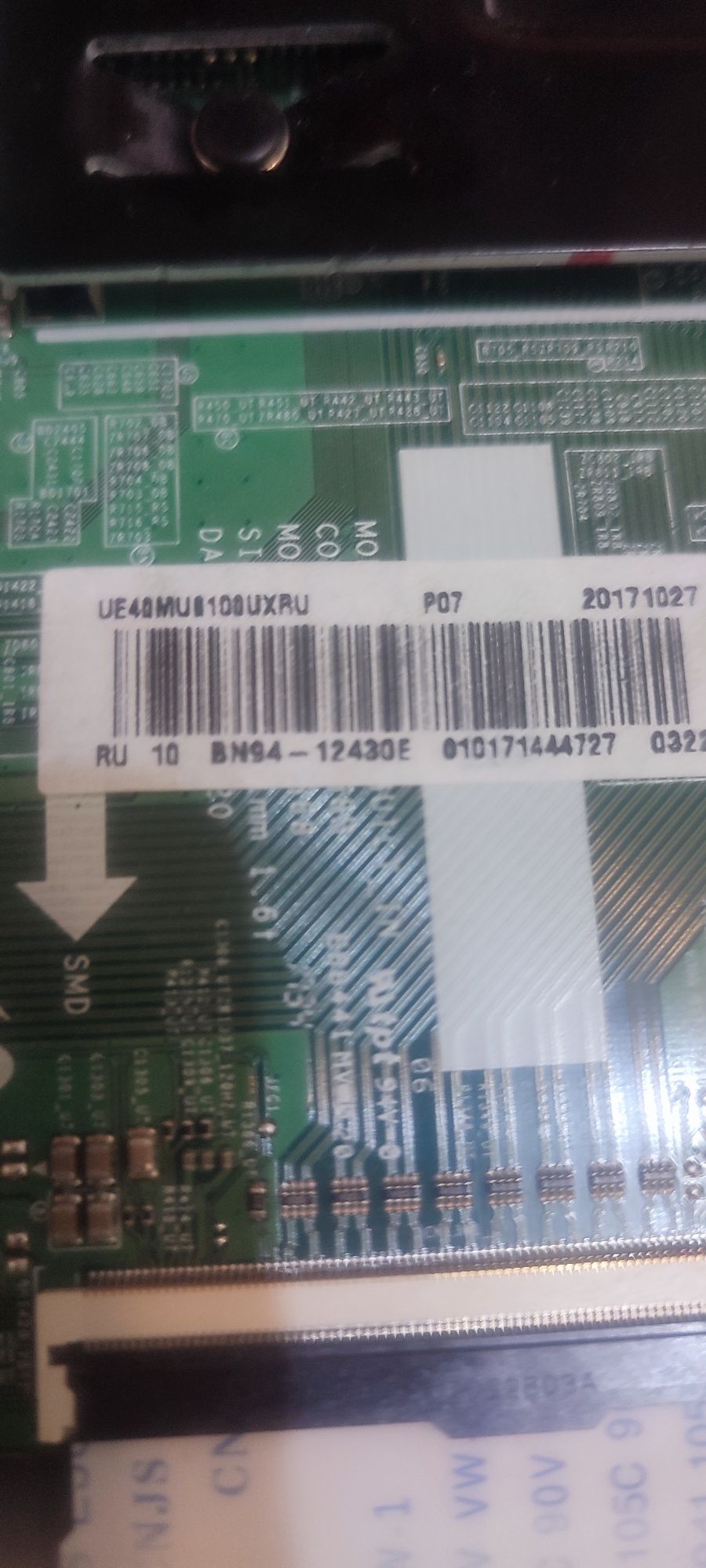 Телевизор Samsung UE40mu6100u на запчасти