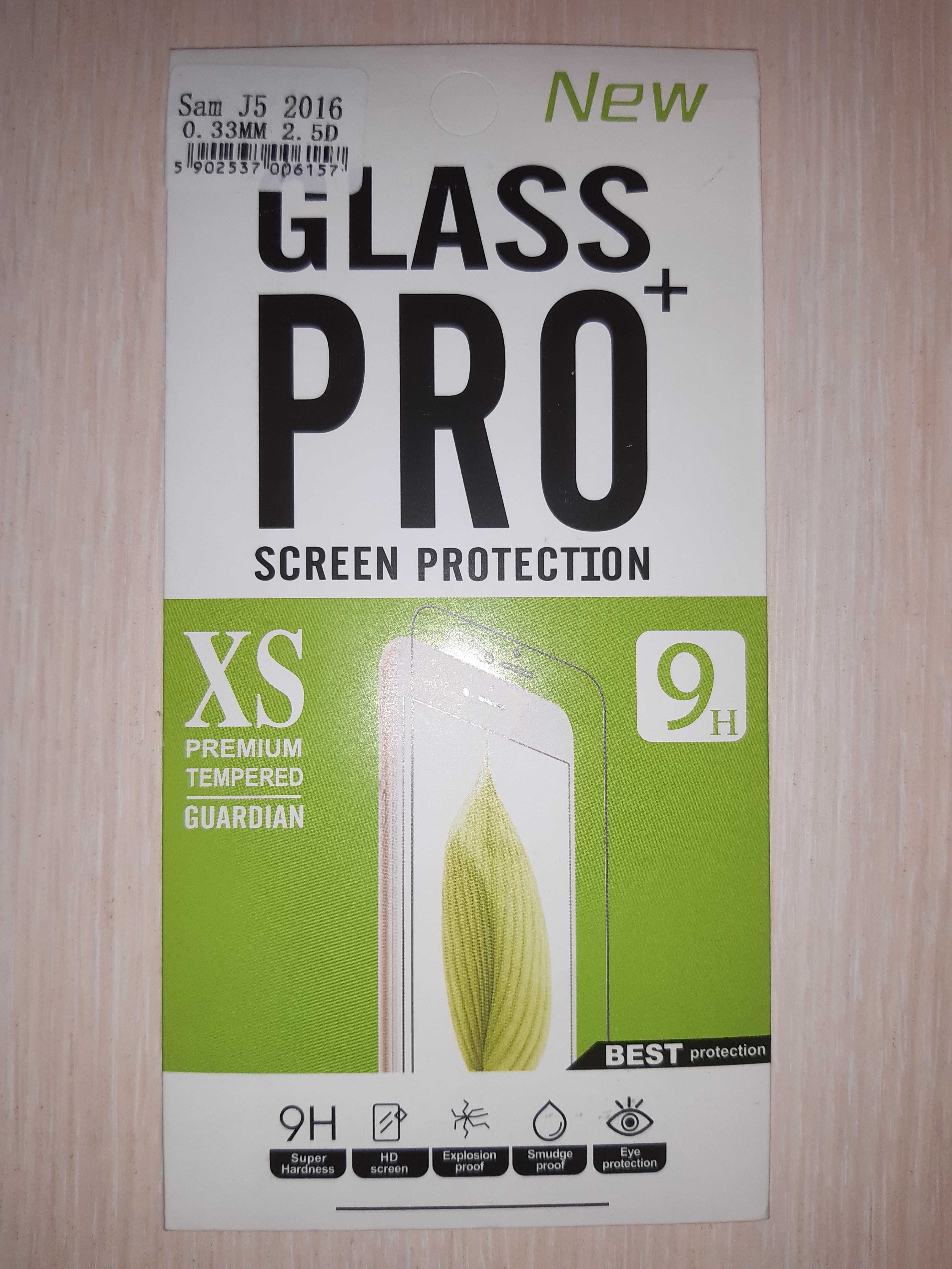 Folia / szkło na ekran smartfona Samsung Galaxy J5 2016 (zestaw 2szt.)