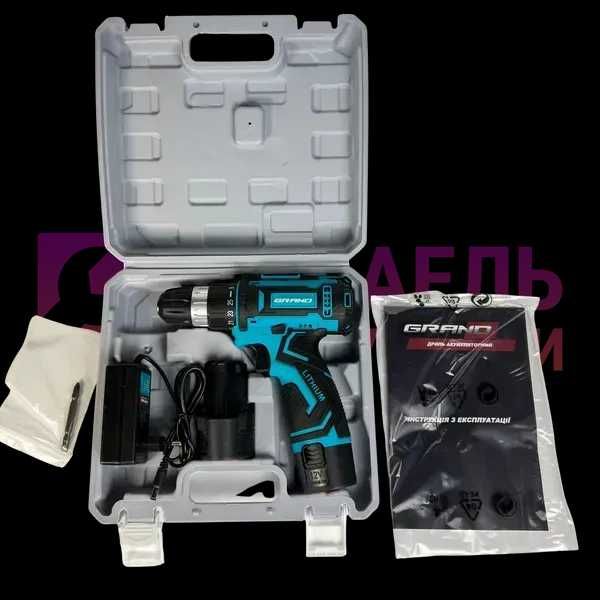 Акумуляторний шурупокрут GRAND ДА-12 Li-Ion (12В, 2 акумулятори, кейс)