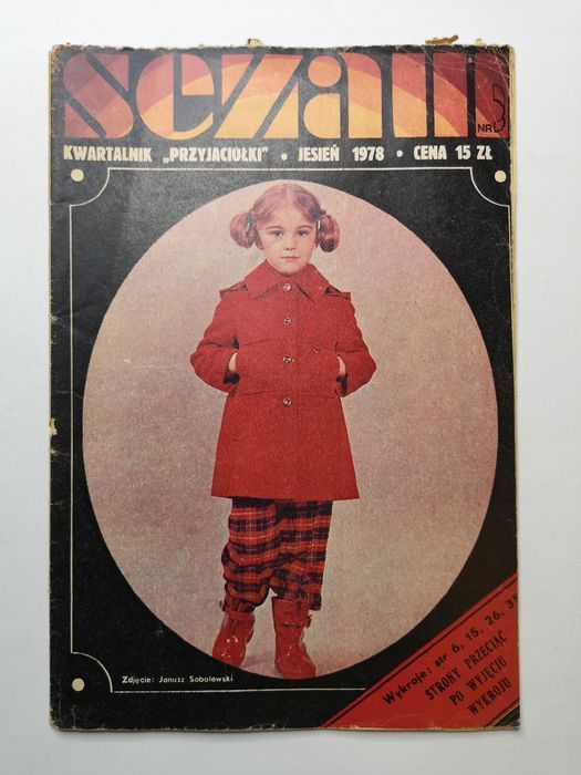 Sezam Kwartalnik Przyjaciółki Nr 3/1978