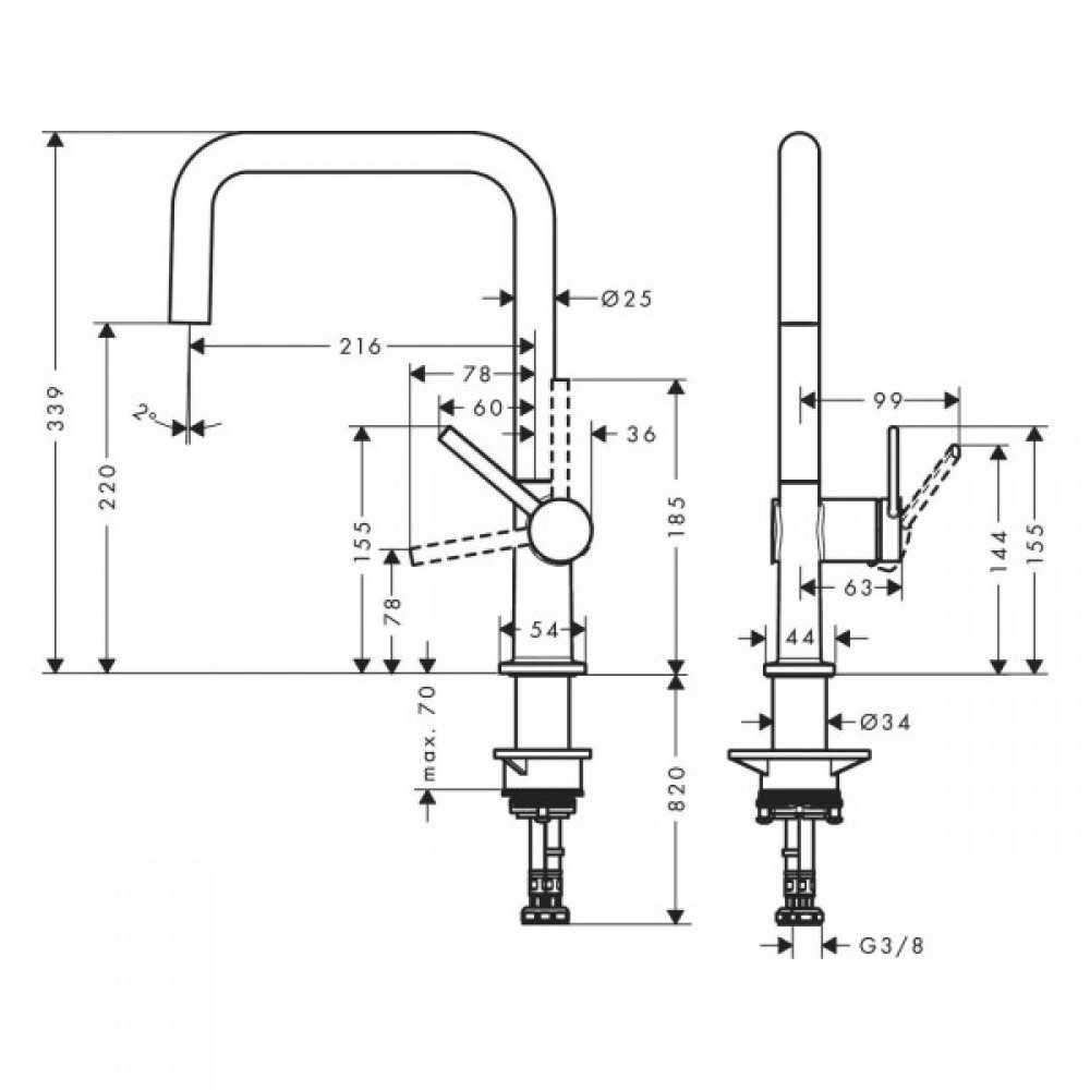 Hansgrohe Talis M54 змішувач для кухні (72806000)