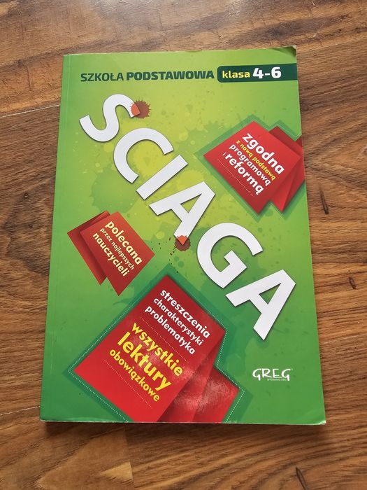 Ściąga klasa 4-6 rok 2017 za 5 zł