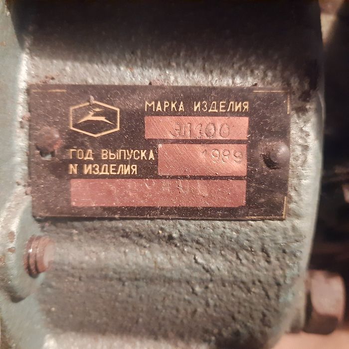 Швейная машина 1022 М