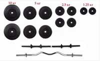 Штанга + Гантели набор 60кг Доставка
