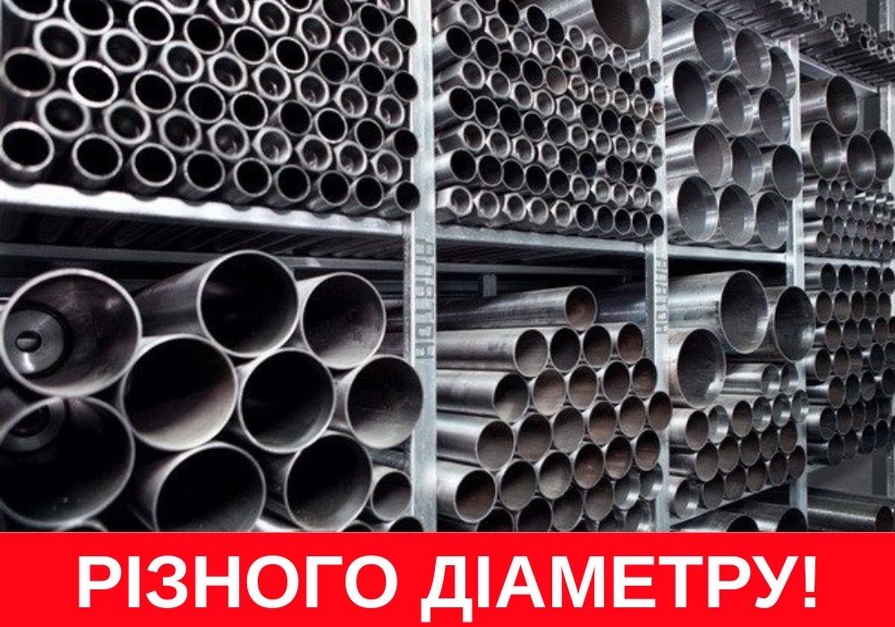 ТОП ЦЕНЫ! Алмазные коронки любых диаметров distar, denso, dilti, Bosh