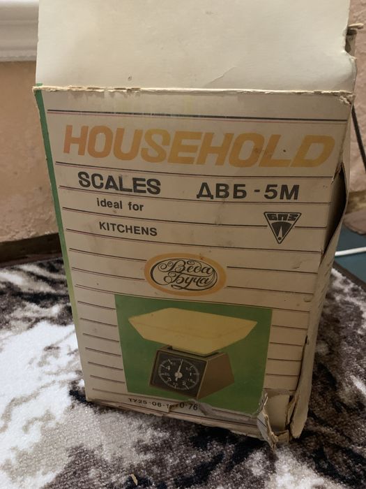 Весы бытовые новые двб 5 м