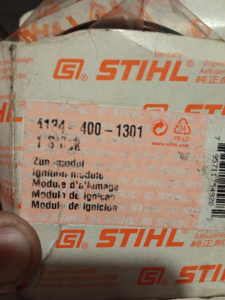 Деякі оригінальні запчастини до  Stihl