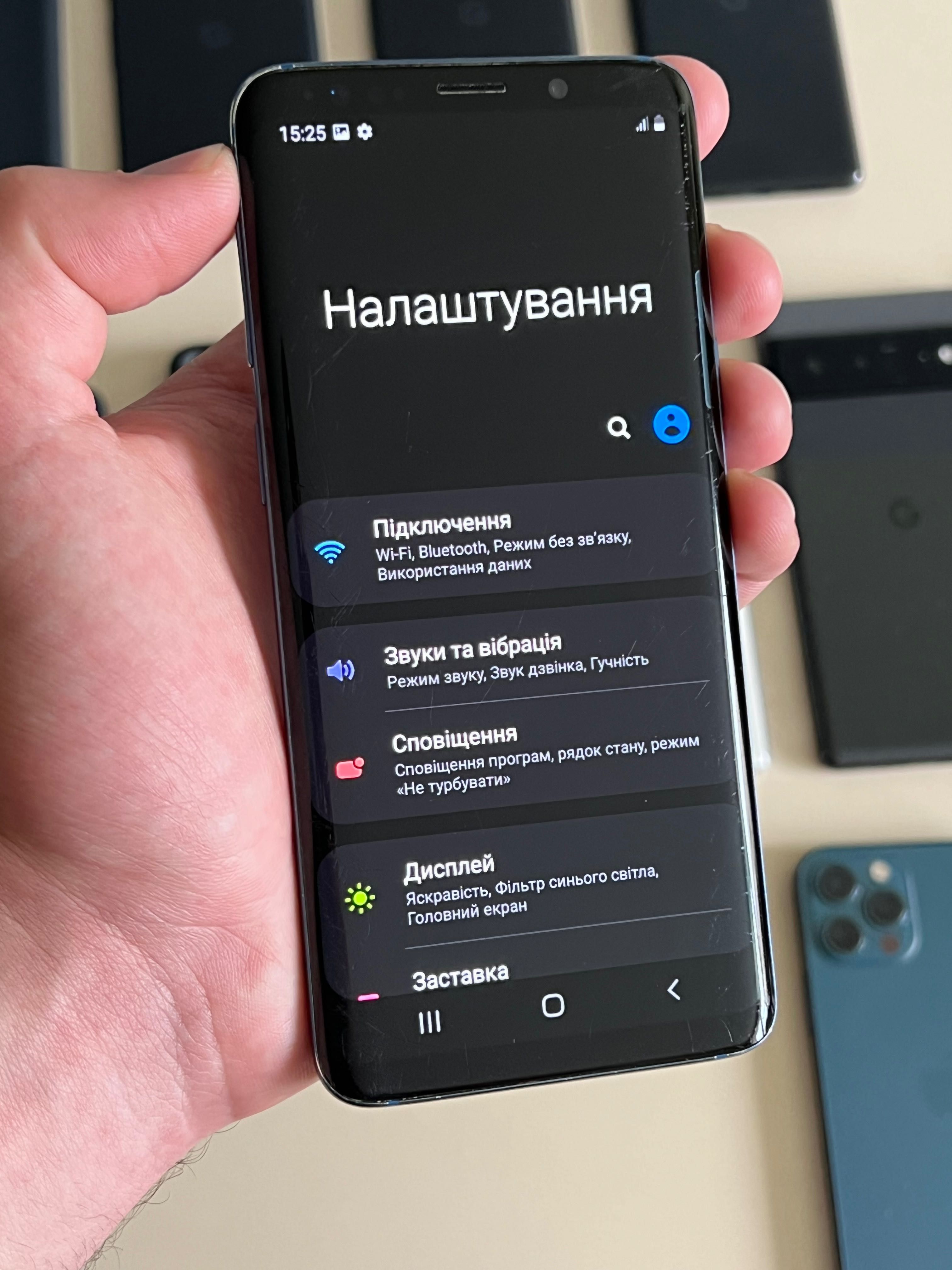 Samsung Galaxy S9 4/64GB Duos Blue Neverlock Європеєць, Гелексі С9