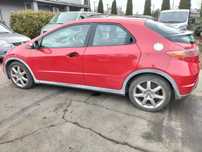 KOMPLET FELG ALUMINIOWYCH HONDA CIVIC VIII UFO