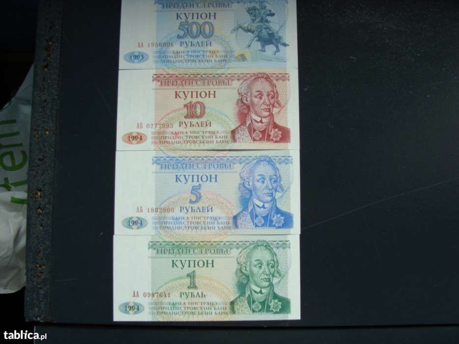 Banknot,banknoty,zestaw 4 szt, banknotów Naddniestrze.