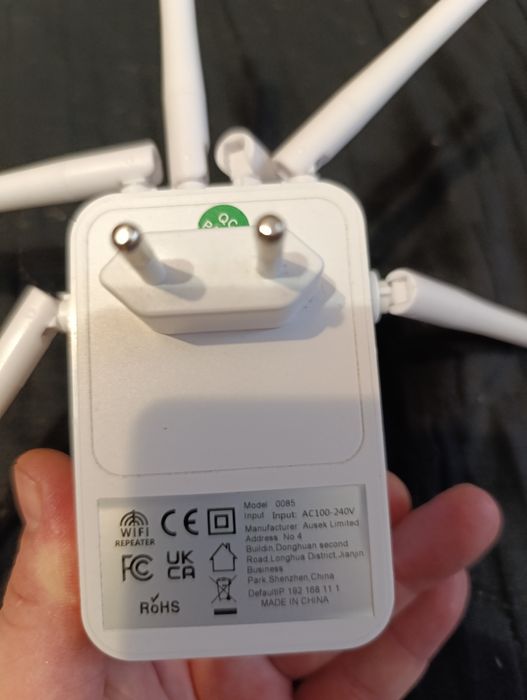 Підсилювач wi-fi сигналу.