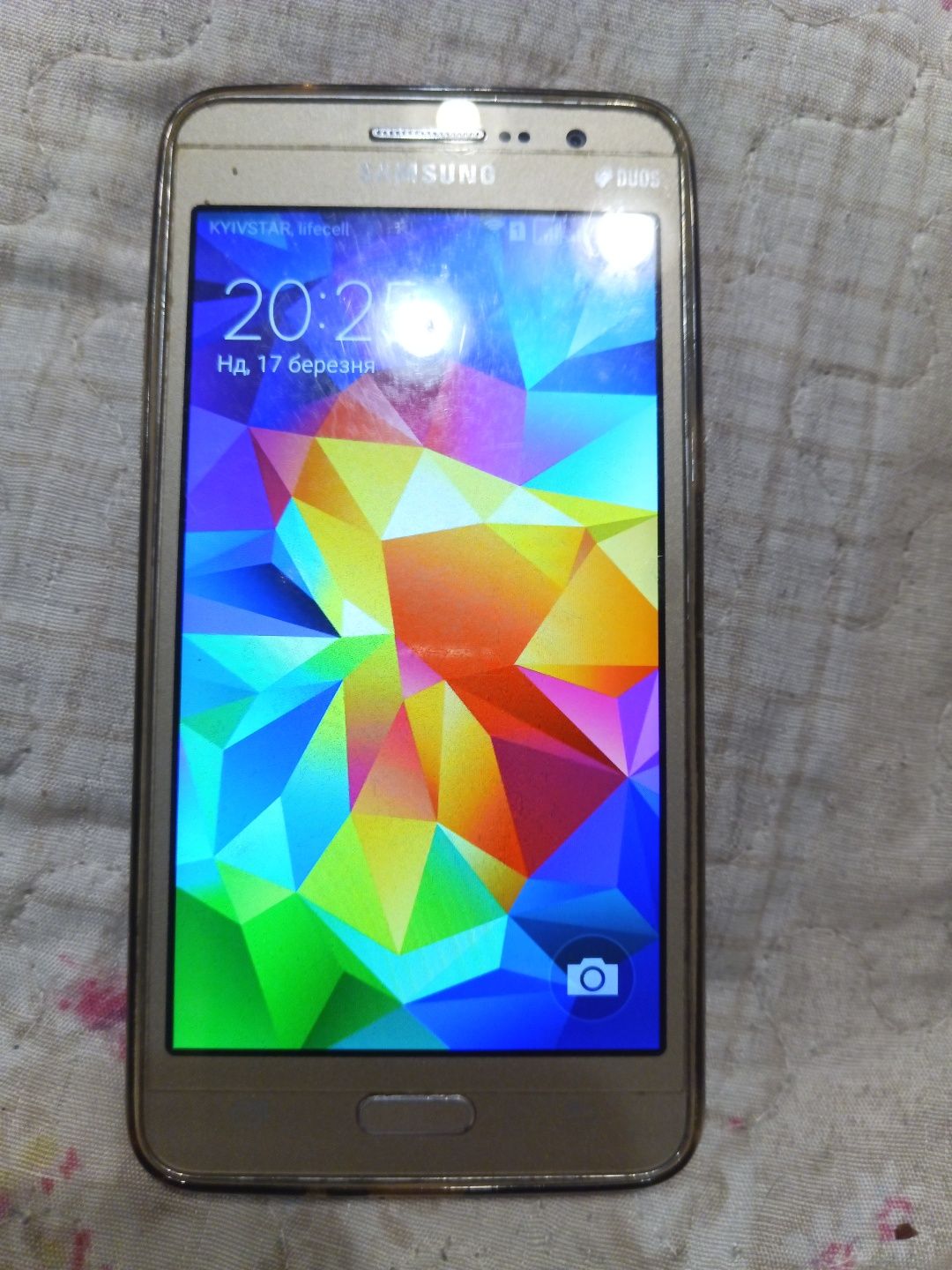 Samsung galaxy grand prime