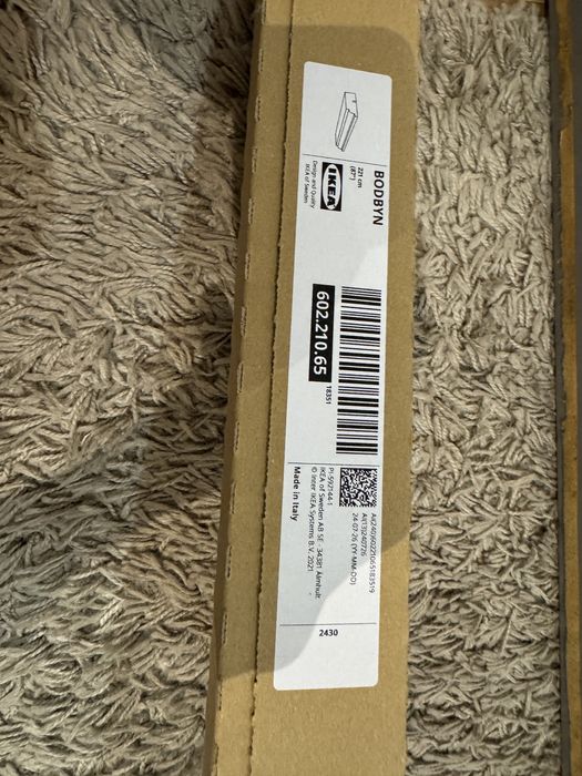 Listwa bodbyn szara 602.210.65 221cm REZERwacja