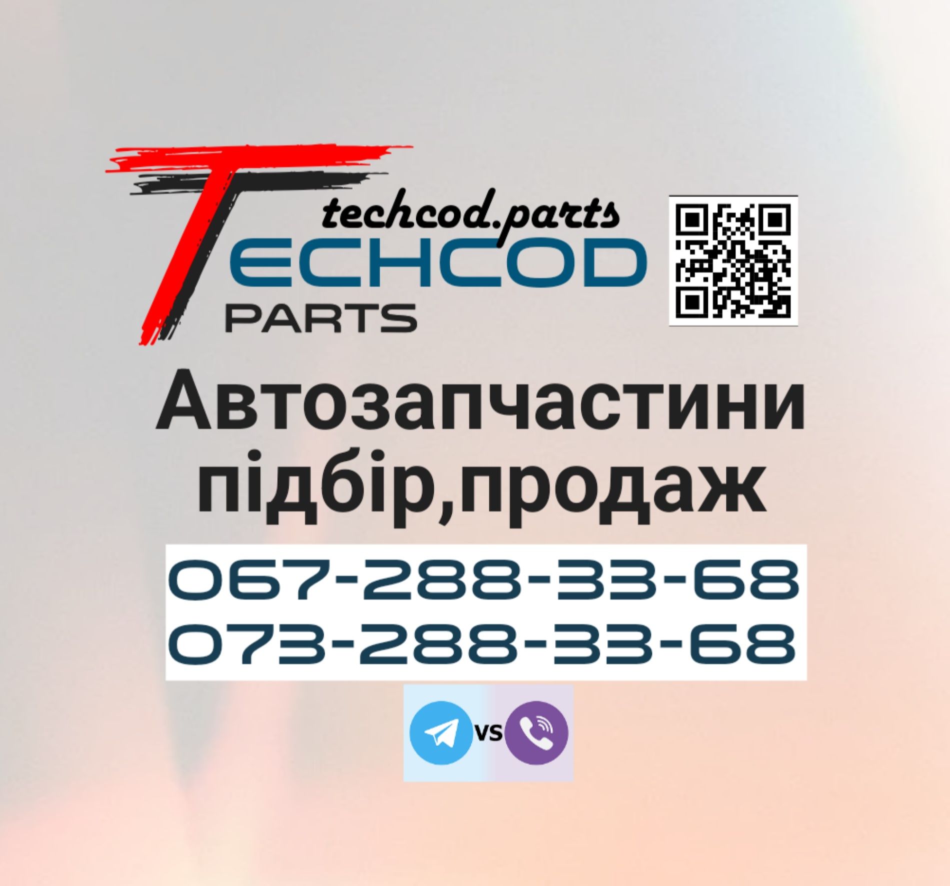 Суппорт тормозной Chevrolet Aveo,