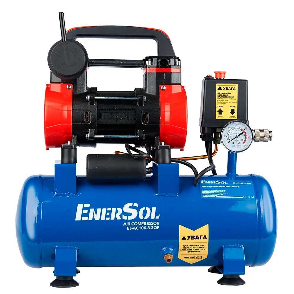 Компрессор воздушный безмаслянный EnerSol ES-AC100-8-2OF/8литр рес/Г2