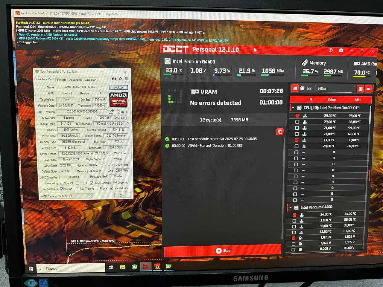 Відеокарта Sapphire Nitro+ RX 6600 XT 8GB GDDR6 128bit KLAVAcomp