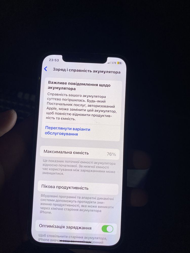 iphone 12  256gb