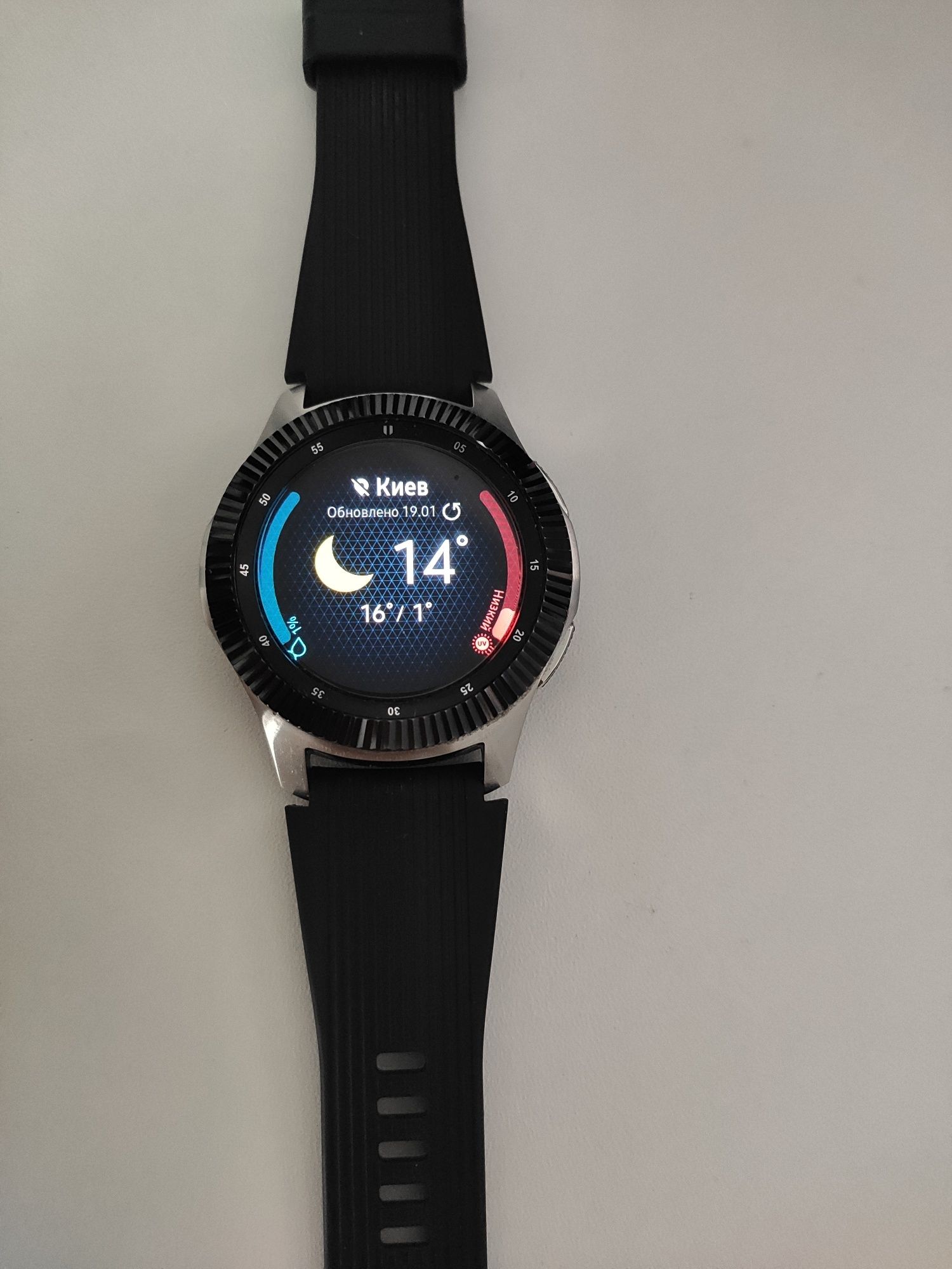 Samsung Galaxy Watch