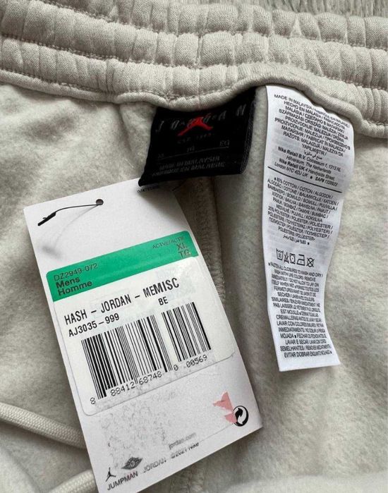 Оригінал Штани  jordan psg paris,pants jordan paris