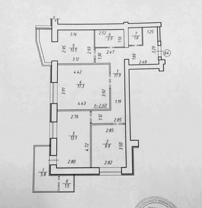 3к рн Лавины (84кв) средний этаж, а/о, 2 балкона