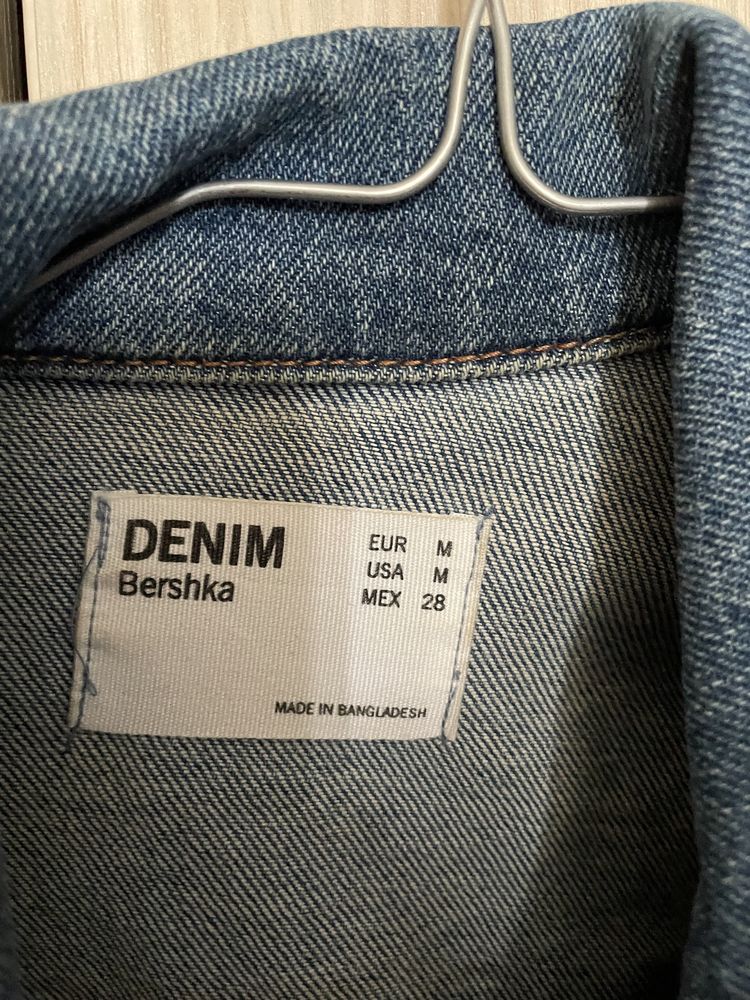 Джинсова куртка Bershka