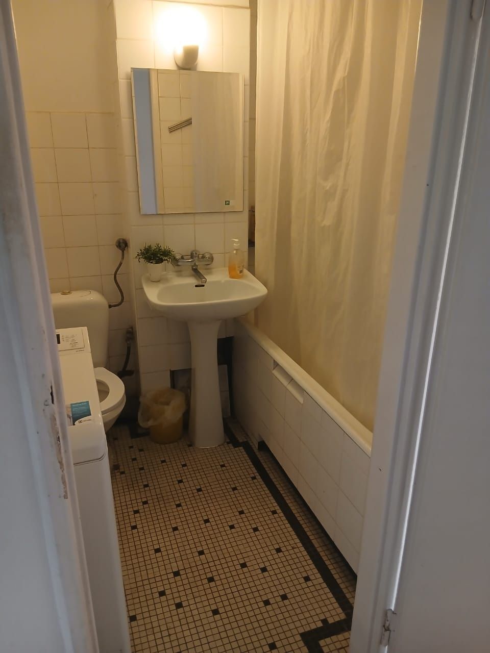 Room near metro Wiezbno