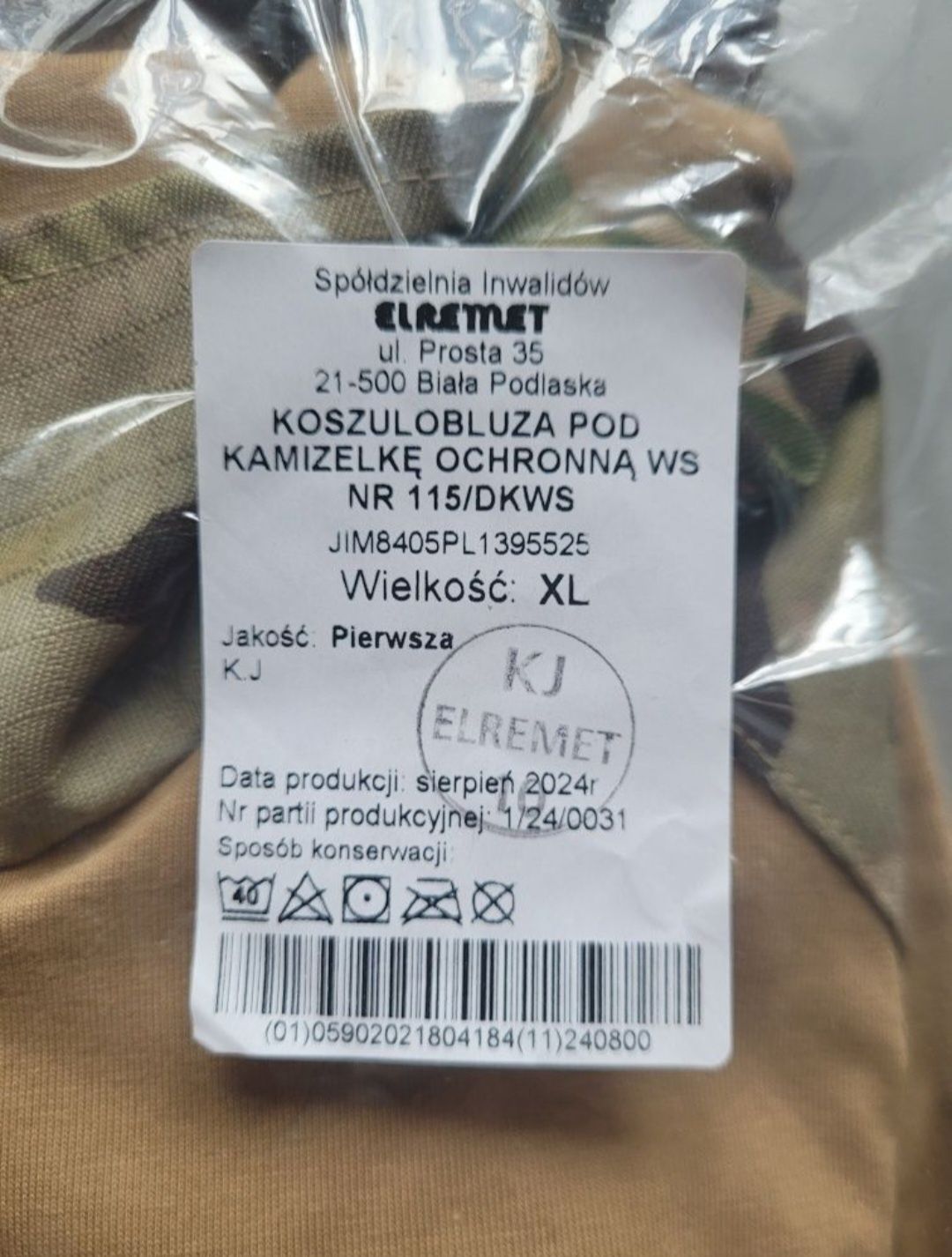 Koszulobluza pod kamizelkę XL ws