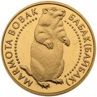 Українська монета НБУ 2 грн Бабак ( Байбак ) золото