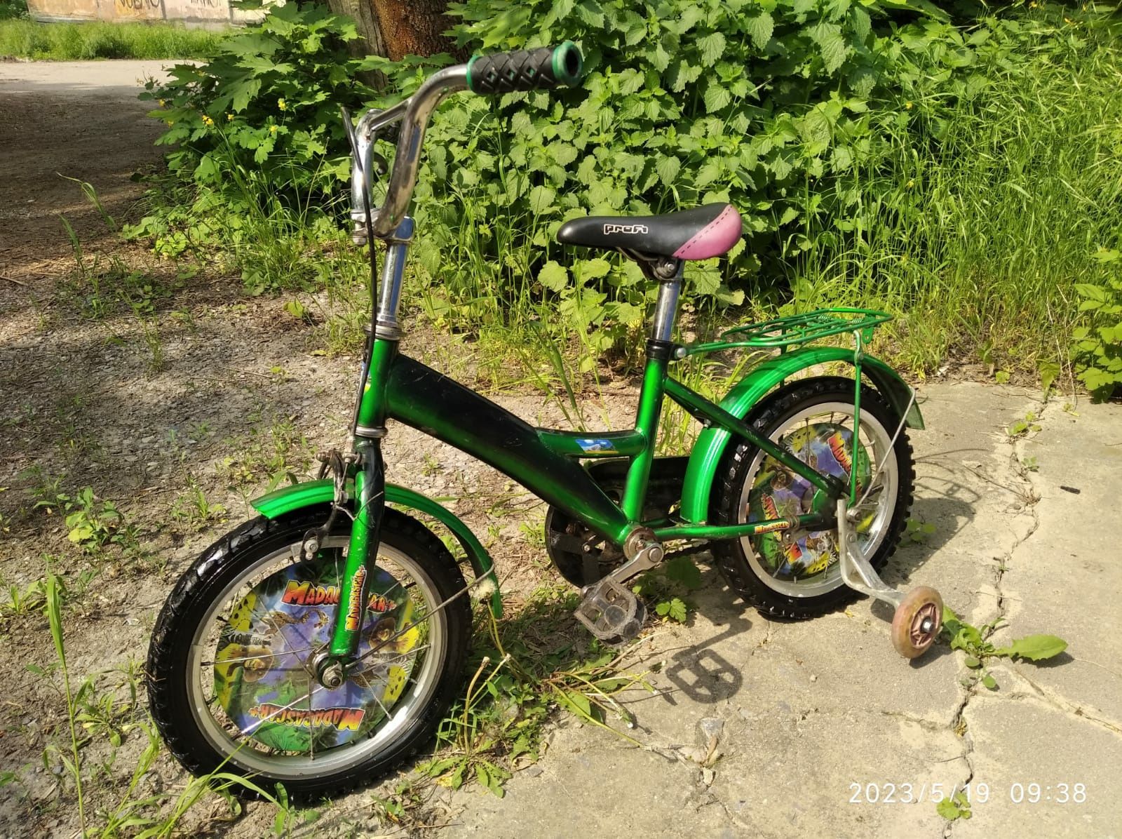 Велосипед детский 3000