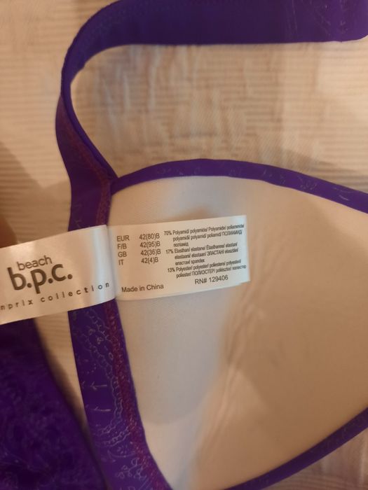 Купальник роздільний жіночій. Фіолетовий. Розмір 46-48.