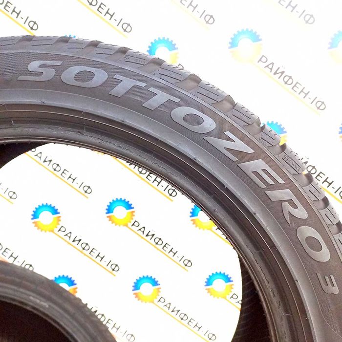 225/45 R17 Pirelli Sottozero 3 б/у шини 2шт * 2407163