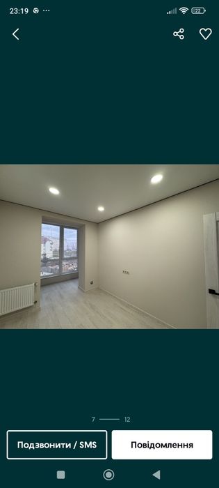 продам 2 кімнатну квартиру в центрі