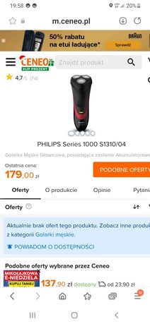 OKAZJA!!!Golarka Philips 1000 S1310/04