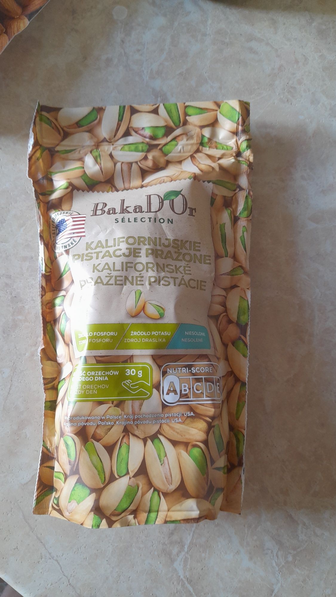 Продам фісташку США
