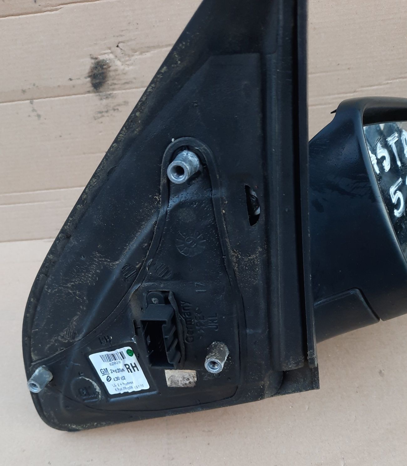 Opel Astra H Lusterko elektryczne prawe 5Pin