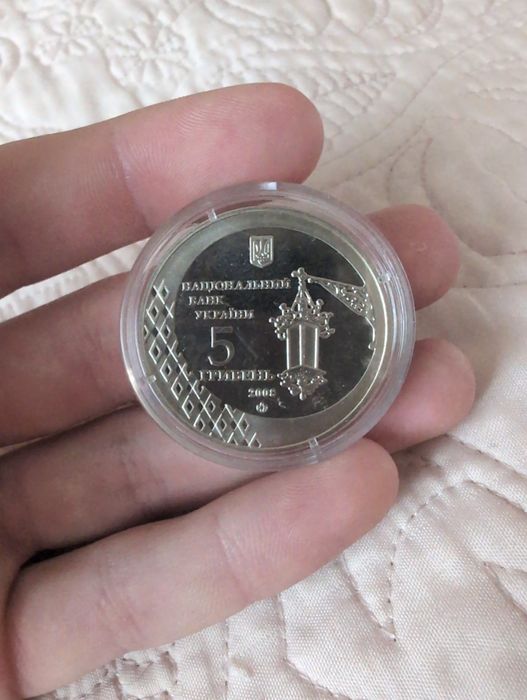 Колекційна монета 5 грн , "600 років Чернівцям"