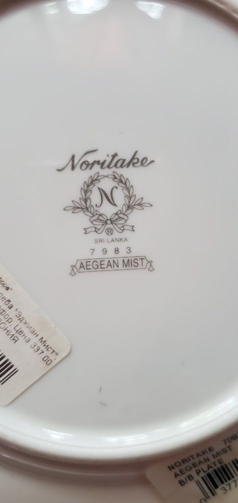 Сервіз Noritake 7983