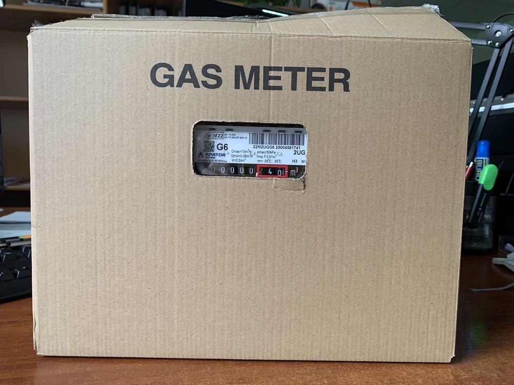 Счетчик газа metrix (лічильник газу)