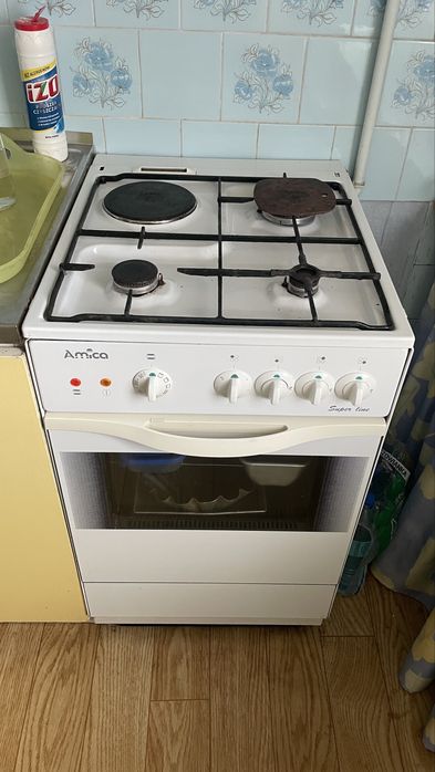 Kuchenka gazowa piekarnik Amica