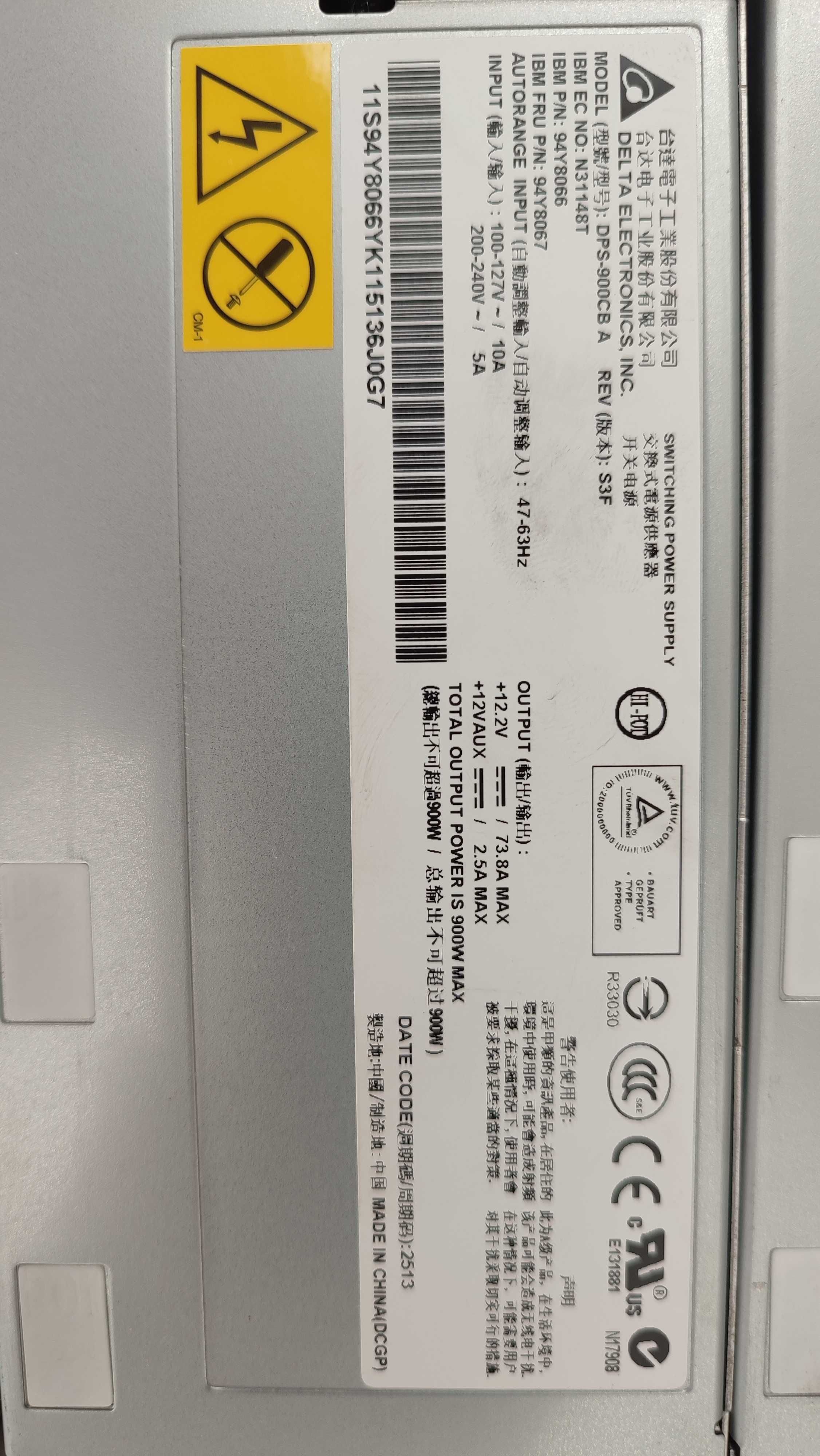 IBM x3550 x3650 M4 Delta DPS-900CB A 900W 94Y8066 94Y8067 FSA011-031G