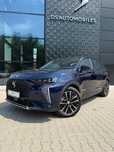 DS Automobiles DS 7 Crossback 2025 Leasing 100% Polisa 1% Jules Verne E-Tense 300 KM 4x4 Plug-In