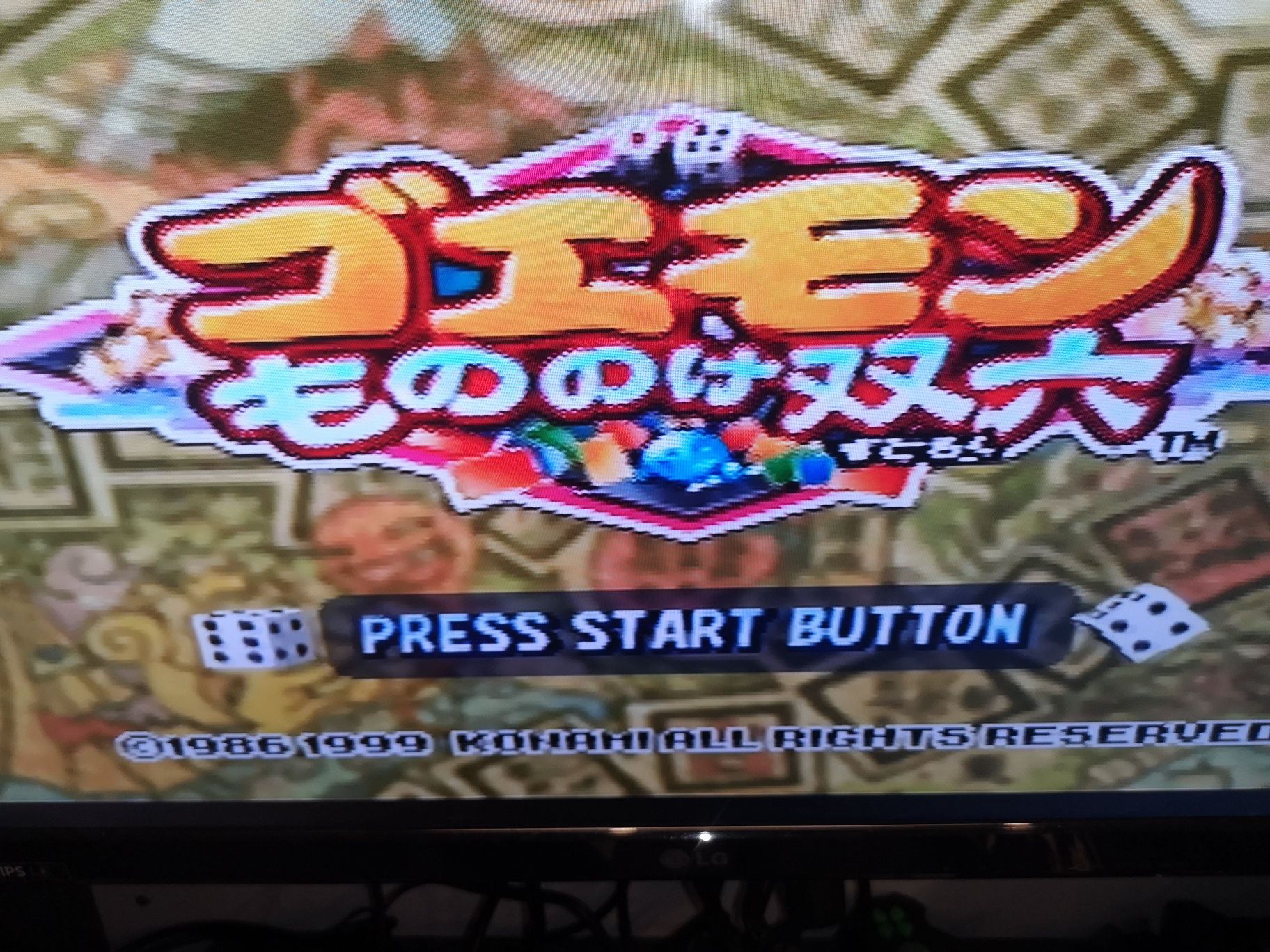 Goemon Mononoke N64 NTSC-JAP gra Nintendo 64 (kioskzgrami)